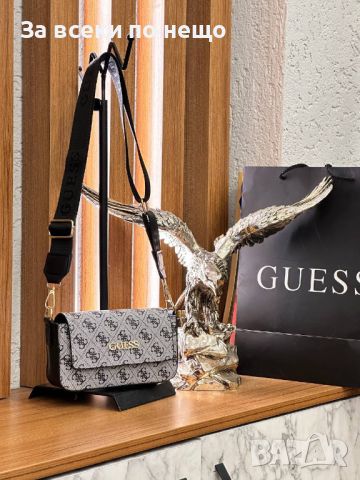 Дамска чанта Guess Код D125 - 8 цвята, снимка 7 - Чанти - 46410723