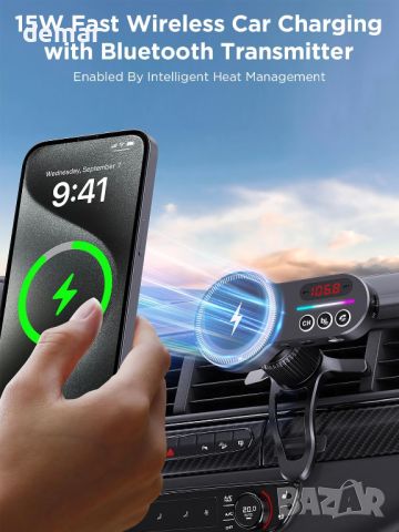 Безжичен Bluetooth 5.3 FM предавател даптер за кола с инсталация на вентилационен отвор, снимка 4 - Аксесоари и консумативи - 45655633