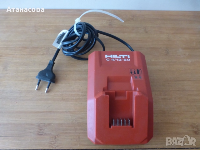 Зарядно С 4/12-50 за машини 12 V с 4 батерии HILTI Хилти, снимка 2 - Други инструменти - 52941786