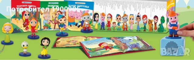 Аудио приказки Брой 2 - Трите Прасенца + Колонката, снимка 3 - Детски книжки - 52047982