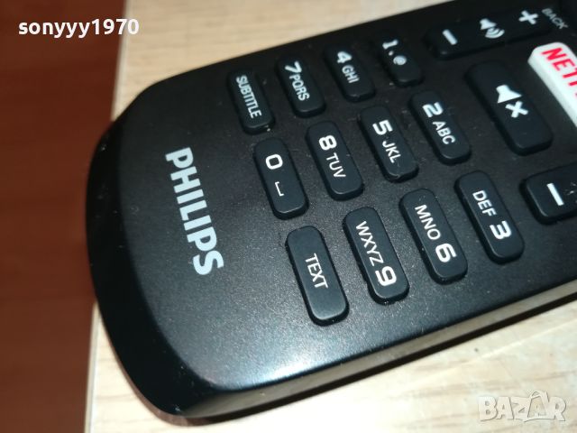 PHILIPS NETFLIX ORIGINAL LCD TV REMOTE 1507241756, снимка 5 - Дистанционни - 46589424