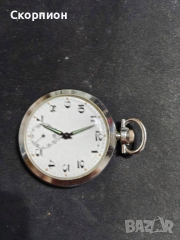 Швейцарски джобен часовник - 17 РУБИНА - ПРОМОЦИЯ, снимка 4 - Джобни - 50777067