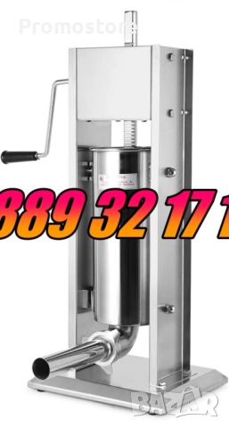 Професионална Пълначка за месо, кайма, луканки, суджук 3л, 5л, 7л, 10л, снимка 3 - Друго търговско оборудване - 51791140