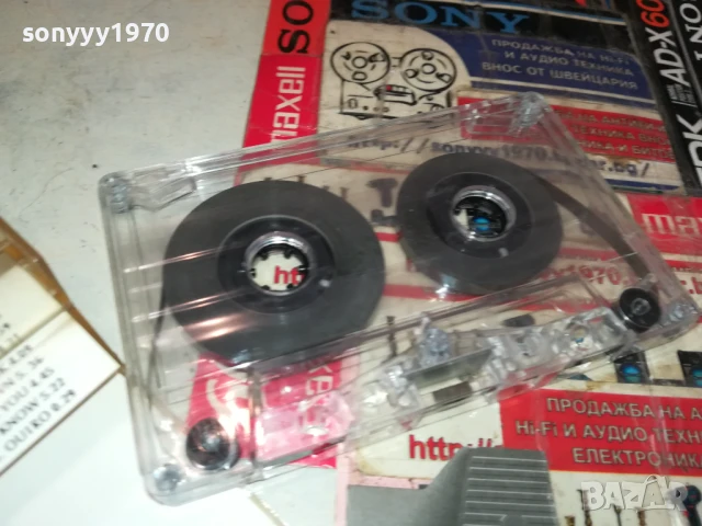 JUSTABOO 0408251638, снимка 8 - Аудио касети - 51250269