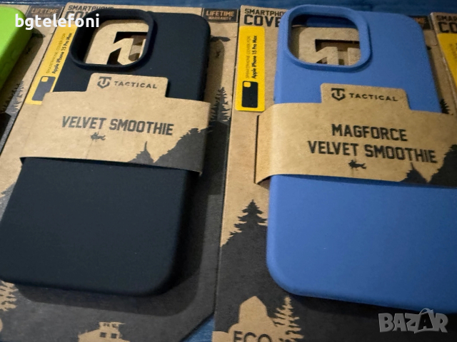 Промо! iPhone 15 Pro Max Tactical гърбове, снимка 4 - Калъфи, кейсове - 52617933
