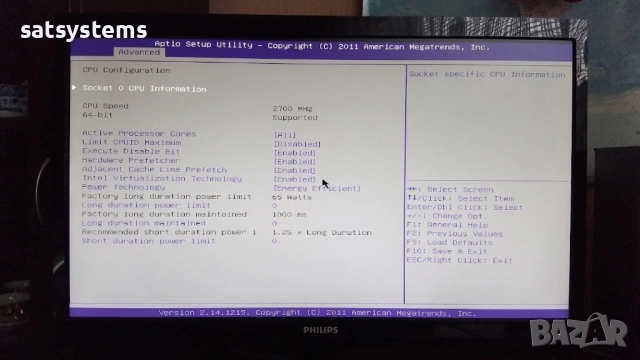 Дънна платка NCR Pocono D-NR6-D-021 V1.0 Socket LGA1155, снимка 12 - Дънни платки - 54001636