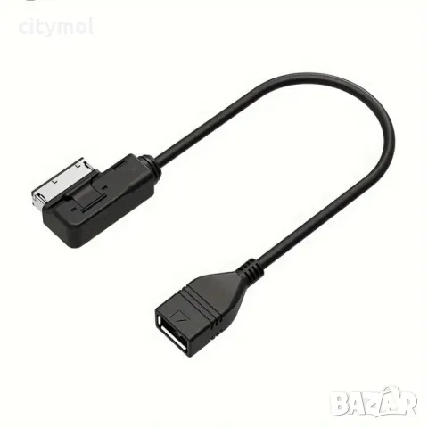 Адаптерен кабел USB AMI MMI, MR съвместим, за Volkswagen, Audi, Skoda и Mercedes , снимка 3 - Аксесоари и консумативи - 49441673