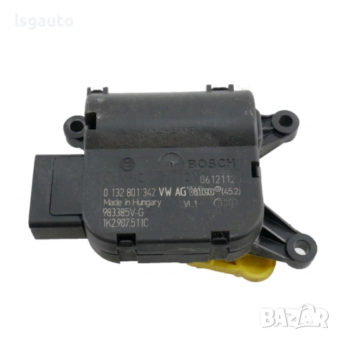 Моторче клапи парно Volkswagen Passat (B7)ID:160044 ОЕМ №1K2907511C, 0132801342, 1C0907511B