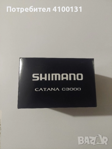Shimano catana C3000