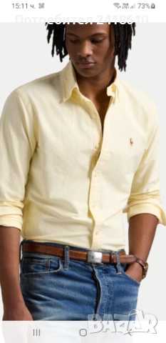 POLO Ralph Lauren Slim Fit Cotton Mens Size M ОРИГИНАЛ! Мъжка Риза!