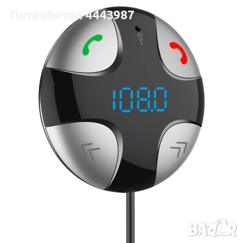 Хендсфри mp3/ bluetooth плеър с двойно USB, за автомобил с радио приемник, снимка 4 - Аксесоари и консумативи - 53651063