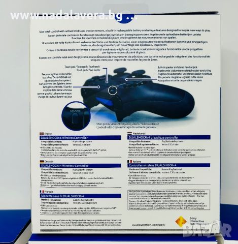 PS4 джойстик Playstation 4 контролер controller Sony DualShock 4 v2, снимка 12 - Аксесоари - 37119939