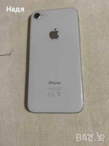 iPhone 8 -64GB,не е заключен,зарядно, снимка 7 - Apple iPhone - 48436675