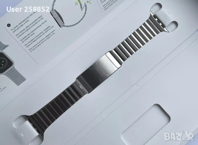 Оригинална Apple Watch сребърна каишка от неръждаема стомана със закопчаване на пеперуда - Оригинал