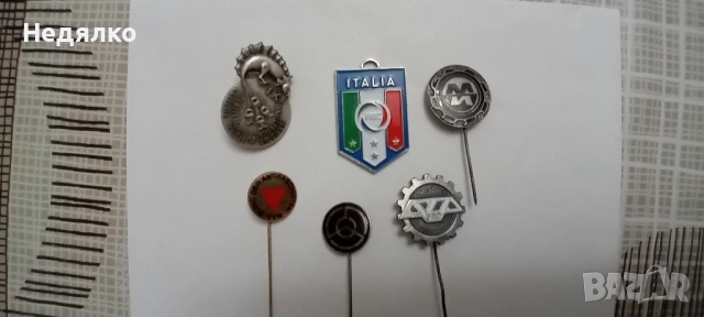 6 броя редки винтидж значки