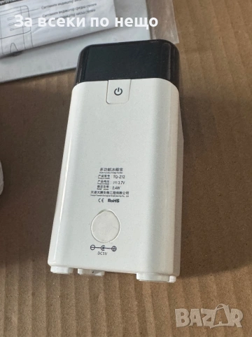 МУЛТИФУНКЦИОНАЛЕН УРЕД ЗА ПОЧИСТВАНЕ НА ХЛАДИЛНИК TIENS, снимка 8 - Хладилници - 54154194