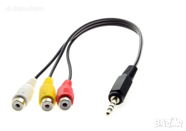 НОВ! 3.5mm AUX към 3 RCA AV Композитен кабел 20 см аудио видео AV Video, снимка 1 - Други - 47197132