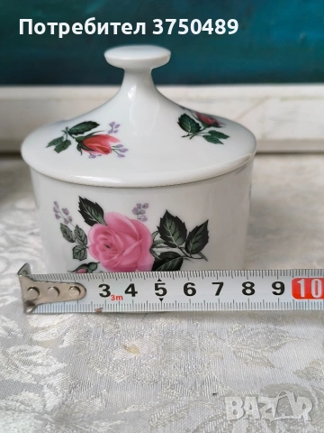 Захарница Royal-Bavaria, снимка 3 - Аксесоари за кухня - 53669423