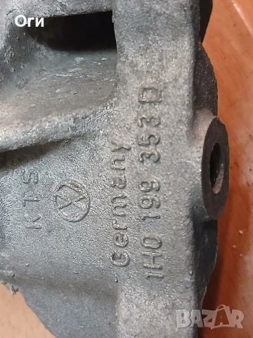 Конзола / лапа скорости за Фолксвоген Голф 3 1H0 199 353 D, снимка 3 - Части - 54112433