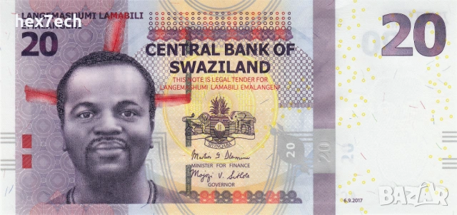 ❤️ ⭐ Свазиленд 2017 20 емалангени UNC нова ⭐ ❤️, снимка 2 - Нумизматика и бонистика - 53753879