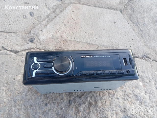 Сони радио за автомобил с Bt