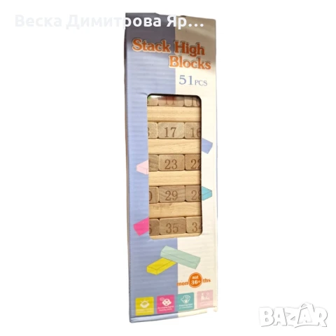 Кула от дървени блокчета – Образователна игра с 51 части, снимка 4 - Други - 51103025