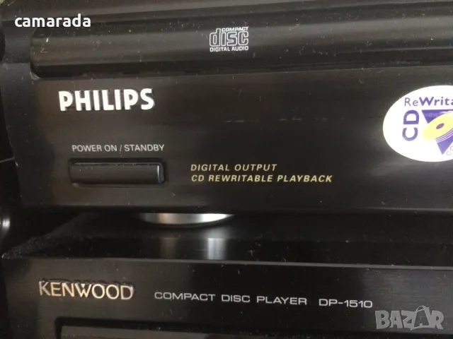 PHILIPS CD723, снимка 1 - Декове - 48481539