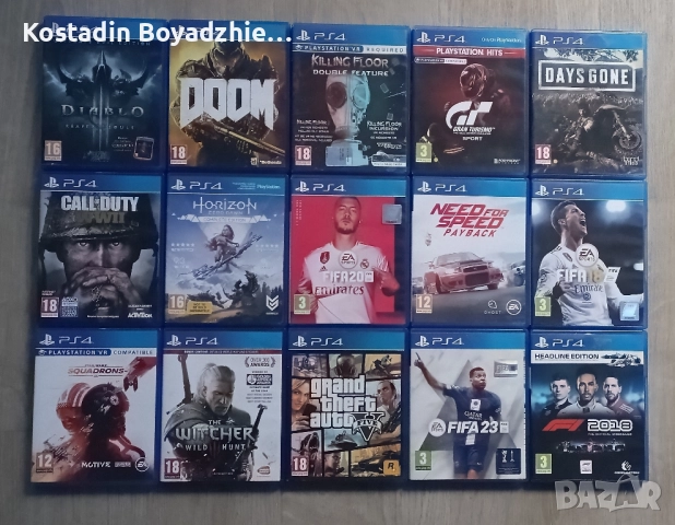 Игри за PS4