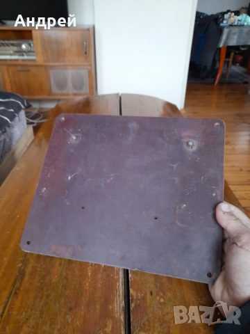 Стара Текстолитена плоча,текстолит #2, снимка 3 - Други ценни предмети - 53950205