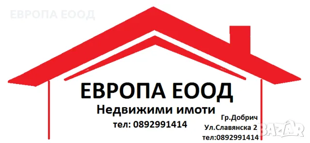 Продава 3-ен апартамент кв.Дружба 2, снимка 1 - Aпартаменти - 48701339