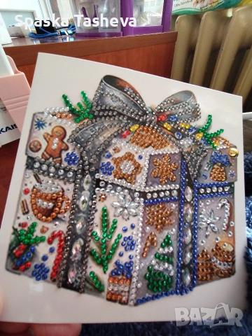 Диамантени коледни картички , снимка 16 - Други - 52764329