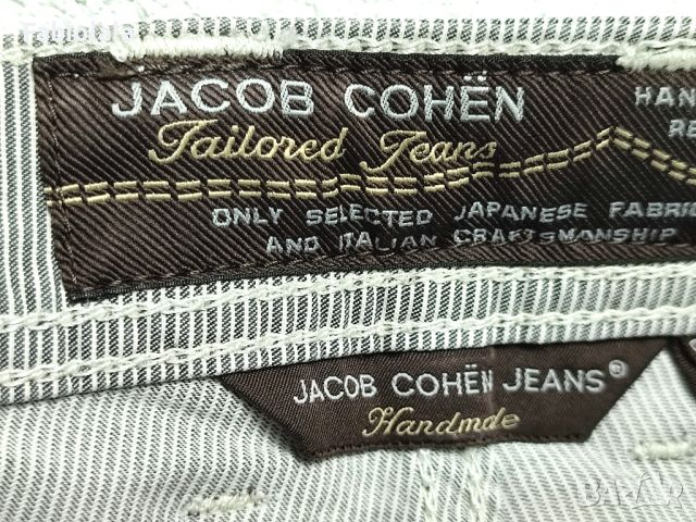 Jacob Cohen trousers M, снимка 12 - Панталони - 45418525