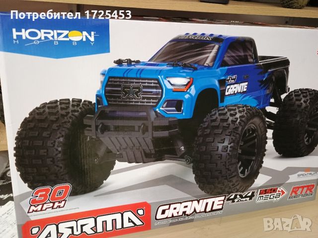 RC Arrma Granite 1/10+ brushless , снимка 6 - Коли, камиони, мотори, писти - 45689738