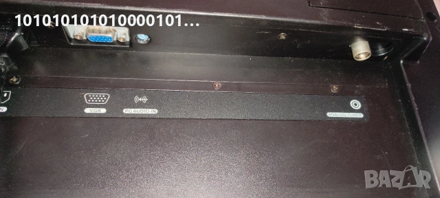 Асер 20 инча монитор и телевизор 2в1, снимка 5 - За дома - 53827739