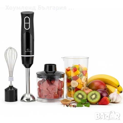 Комбиниран кухненски робот 3в1 чопър, миксер и пасатор