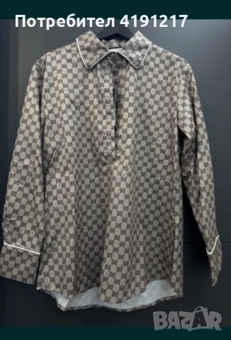 Дамски сет Gucci 71931