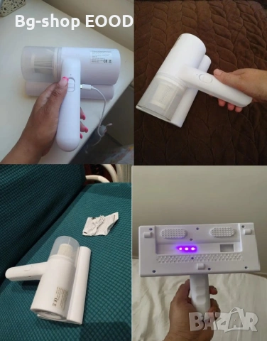 Прахосмукачка за премахване на Акари, 300W, презареждаща се с USB, бяла, снимка 9 - Прахосмукачки - 53942645