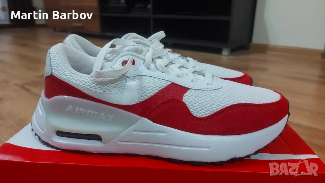 Nike AirMax Systm