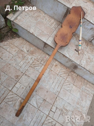 Хурка и вретено