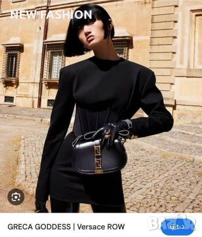 Дамски Чанти ✨ VERSACE , снимка 17 - Чанти - 51253411