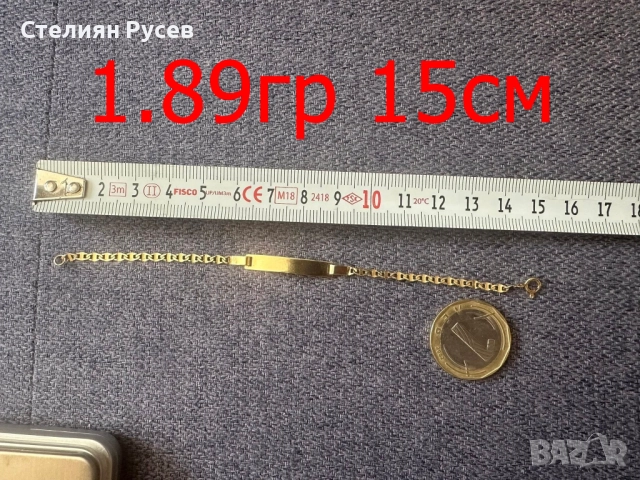 140лв за грам над 100гр - злато за инвестиция - бижута 585 gold - по 140 лв към дата 20,10,25г , зла, снимка 17 - Колиета, медальони, синджири - 52131671