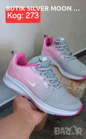 Дамски Маратонки 🔥 36-41🔥 NIKE , снимка 8 - Маратонки - 46264071