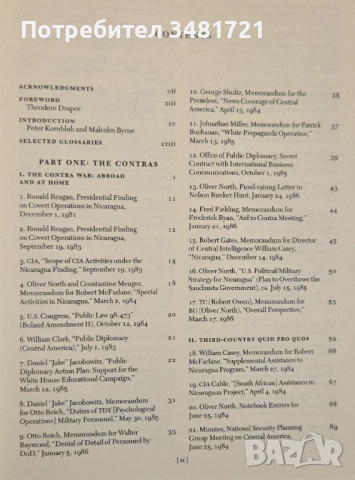 The Iran-Contra Scandal. The Declassified History, снимка 2 - Художествена литература - 52897951