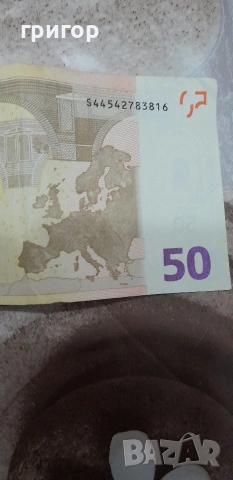 Банкнота от 50 евро 2002г , снимка 3 - Нумизматика и бонистика - 53260167