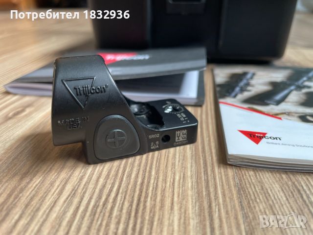 Бързомер Trijicon SRO, снимка 4 - Оборудване и аксесоари за оръжия - 45825617