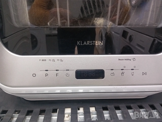 Малка съдомиялна за кемпер, каравана, къмпинг с две години гаранция!, снимка 3 - Съдомиялни - 53968347