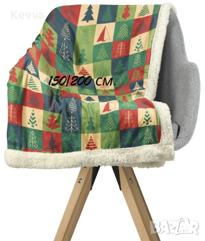 Комбо пакет 1 Шерпа одеяло с еко вълна + долен чаршаф 150/200 см., снимка 2 - Олекотени завивки и одеяла - 54007703