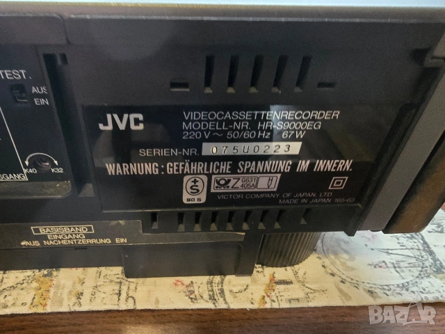 Продавам Видео JVC NR-HR-S9000eg, снимка 4 - Плейъри, домашно кино, прожектори - 53931961