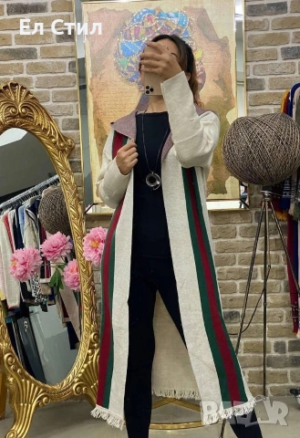 🖤Дамска Жилетка 30€ с качулка Гръдна обиколка до 120см Дължина до 120см