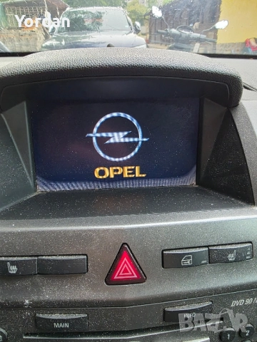 Опел зафира Б 1.9 150к.с На части! Opel Zafira B 1.9, снимка 13 - Автомобили и джипове - 52435307